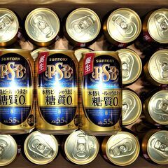 新「パーフェクトサントリービール」350ml 30本＋1(リッチ...