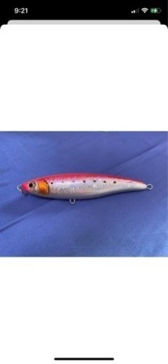 Kuroshio S710XH