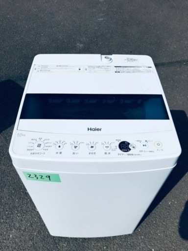 ④✨2020年製✨2329番ハイアール✨全自動電気洗濯機✨JW-C55D‼️