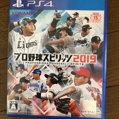 PS4ゲームソフト❗️ 