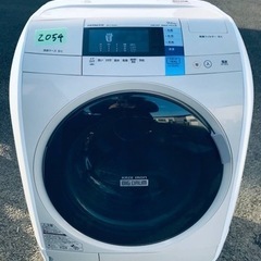 ⑤2054番 日立✨電気洗濯乾燥機✨BD-V3600L‼️