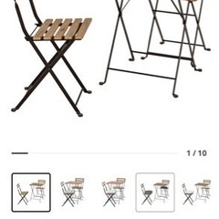 IKEA テルノー テーブル＆チェア2脚 屋外用　イケア