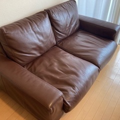 無印良品 本革レザーソファ 2シーター フェザークッション