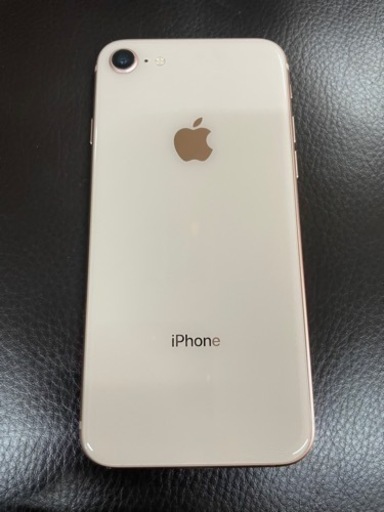 iPhone 8 Gold 64 GB SIMフリー     リサイクルショップ宮崎屋住吉店22.4.19  y