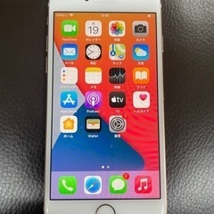 【ネット決済】iPhone 8 Gold 64 GB SIMフリ...