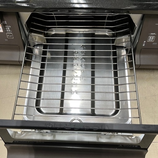 J1001 Paloma パロマ 都市ガス用 水無し両面焼グリル ガステーブル