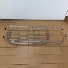【ネット決済】キッチン・水切り伸縮