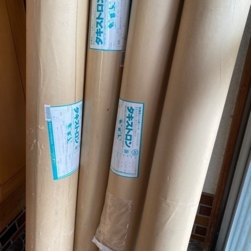 タキストロン タフスリップタイプ LX841 タキストロン タフスリップタイプ LX841