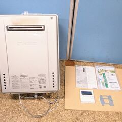 SAWX 家電の中古が安い！激安で譲ります・無料であげます｜ジモティー