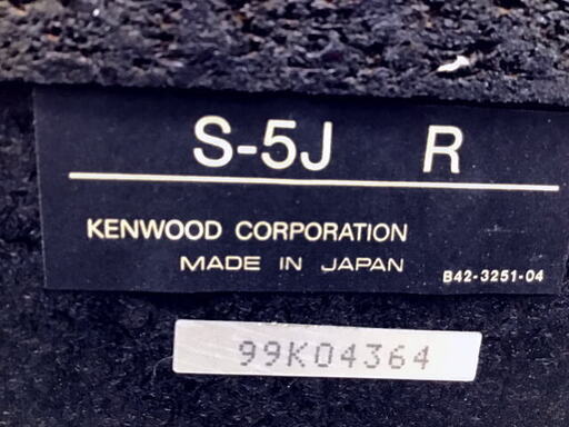 ケンウッドKENWOOD システムコンポ ６段本体＋スピーカー P-5 T-7J A-5J GE-5J X-7J DP-7J スピーカーS-5J