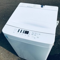 ⑤ET2225番⭐️Hisense 電気洗濯機⭐️2021年式