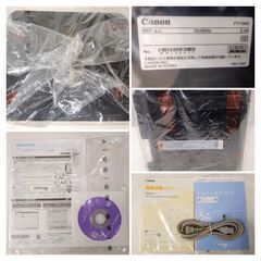 【新品】CANONモノクロレーザービームプリンタ複合機 Satera MF232w WiFiモデル 開封品