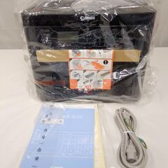 【新品】CANONモノクロレーザービームプリンタ複合機 Satera MF232w WiFiモデル 開封品