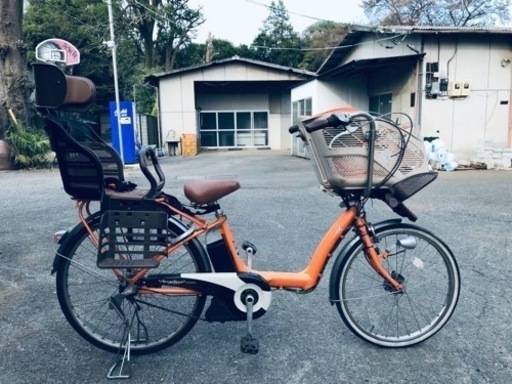 ①ET2860番⭐️電動自転車BS アンジェリーノ A53⭐️