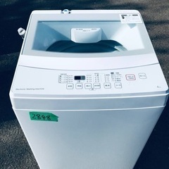 ①✨2019年製✨2848番ニトリ✨全自動洗濯機✨NTR60‼️
