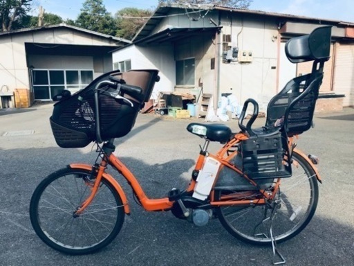 ①2857番✨電動自転車