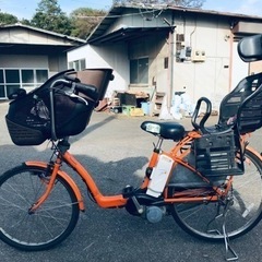 ①2857番✨電動自転車