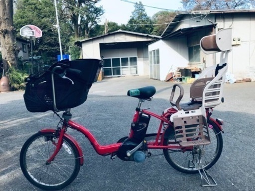 ①2858番✨電動自転車