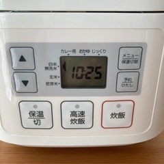 ニトリ 炊飯器 3合炊きマイコン炊飯ジャー SN-A5
