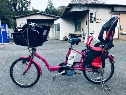 ①2863番✨電動自転車