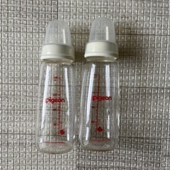 ピジョン スリムタイプ 耐熱ガラス 哺乳瓶