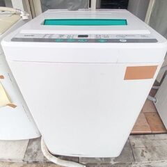 サンヨー洗濯機5キロ2011年製別館においてます