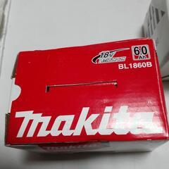 Makitaバッテリー