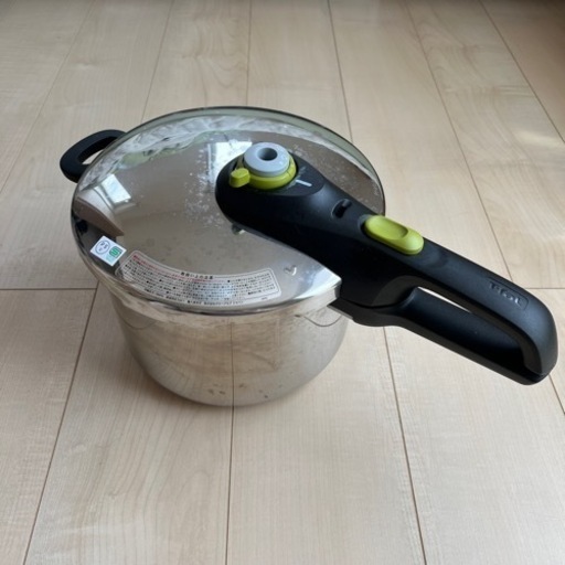 T-fal 圧力鍋