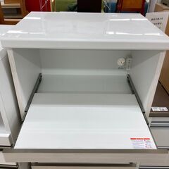 レンジ台 創愛ﾌｧﾆﾁｭｱ カシュー60（W) ﾎﾜｲﾄ