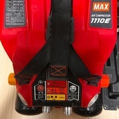 MAXコンプレッサ＆65高圧釘打ち機