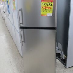 ID:G995184 アズマ　２ドア冷凍冷蔵庫１３６L