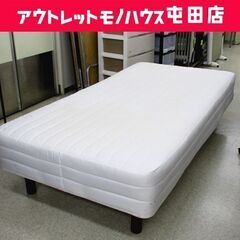 シングル 脚付きマットレス 無印 ベッド シングルベッド 良品計画 札幌 