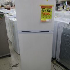 ID:G975910 吉井電気 2ドア冷凍冷蔵庫138L