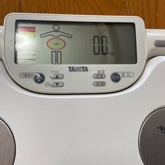 【ネット決済】体重計