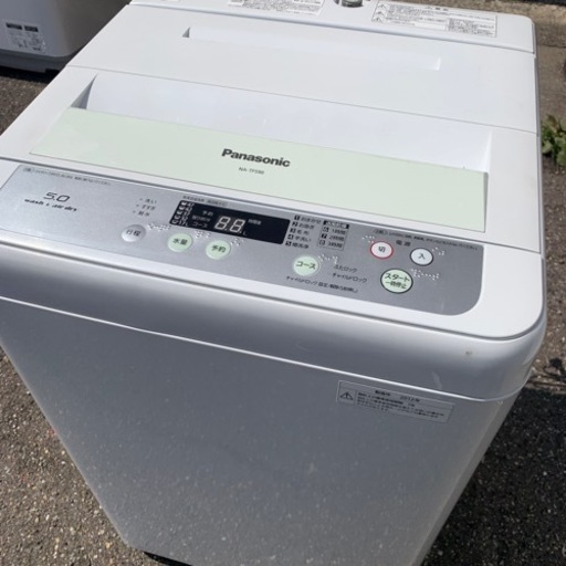 激安品　Panasonic 全自動洗濯機　5キロ　2012年製