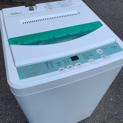 激安品　ヤマダ電機　全自動洗濯機　7キロ　2016年製