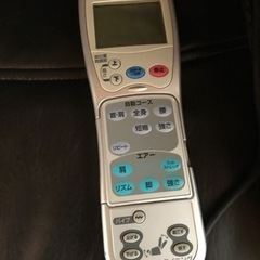 取引中の為、一時中断させて頂きます。　フジ医療機　マッサージチェアー　引っ越しの為お譲りします！