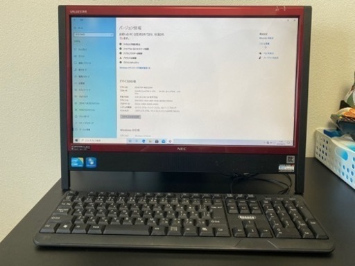 値下げしました！NECバリュースター　20インチ　デスクトップ一体型パソコン　型番PC-VN770AS6R