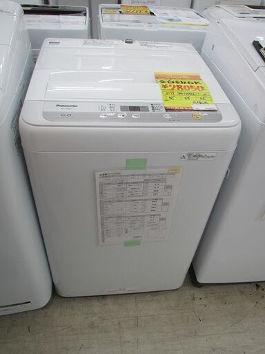 ID:G10001836　パナソニック　全自動洗濯機６ｋ