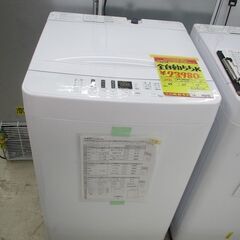 ID:G60012097　ハイセンス　全自動洗濯機５．５ｋ
