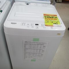 ID:G997090　ヤマダ電機　全自動洗濯機４．５ｋ