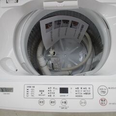 ID:G997090 ヤマダ電機 全自動洗濯機4．5k