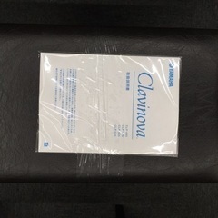 移転リニューアルセール　表示価格より全品5000円引き　6月12日まで　i546 YAMAHA clavinova CLP-635R 2017年製 電子ピアノ　ヤマハ　クラビノーバ