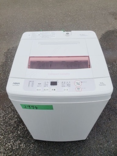 2974番 アクア✨全自動電気洗濯機✨AQW-KS60B‼️