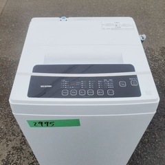 ✨2021年製✨2975番 アイリスオーヤマ✨全自動洗濯機✨IAW-T602E‼️