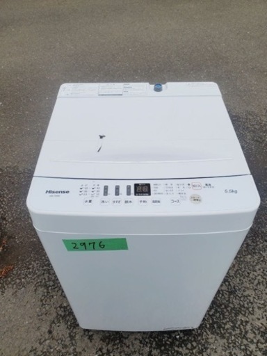 ✨2020年製✨2976番 Hisense✨全自動洗濯機✨HW-T55D‼️