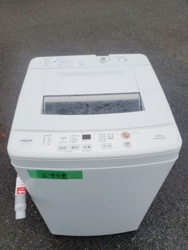 ✨2019年製✨2979番 アクア✨全自動電気洗濯機✨AQW-S60G‼️