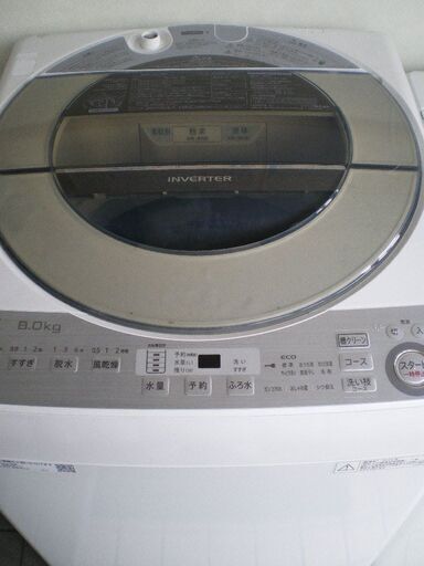 ☆ SHARP ES-GV8C 8㎏ 全自動 洗濯機 | gester.es