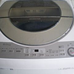 ★ SHARP ES-GV8C 8㎏　全自動　洗濯機