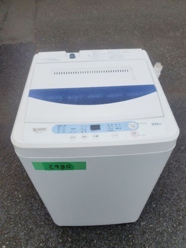 ✨2019年製✨2980番 ヤマダ電機✨全自動電気洗濯機✨YWM-T50G1‼️
